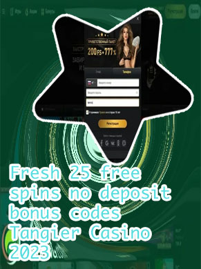 Tangiers casino no deposit bonus codes